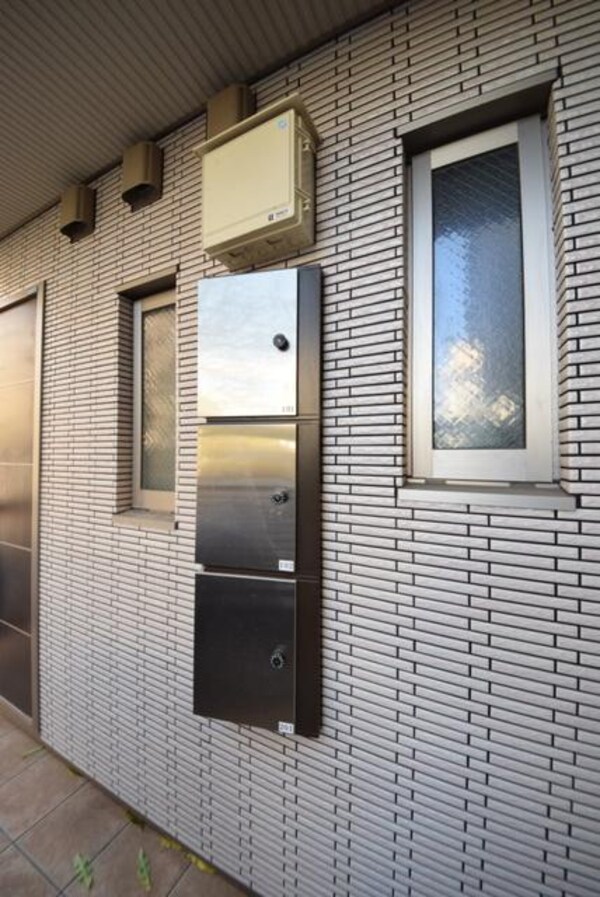 共有部分(★集合ポスト★)