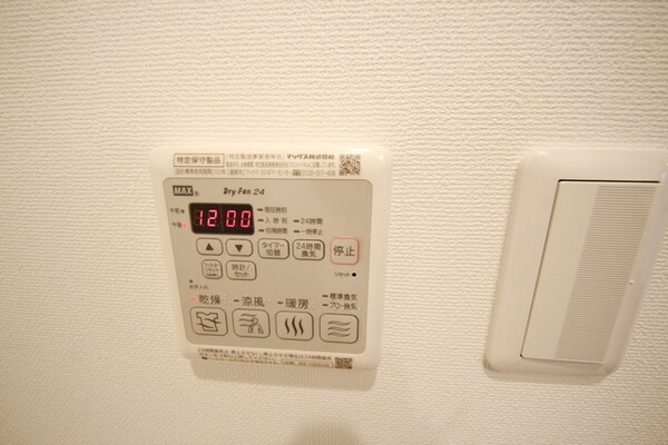 設備(★浴室乾燥スイッチ★)