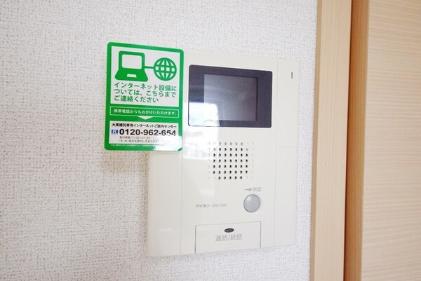 セキュリティ(室内・室内設備)