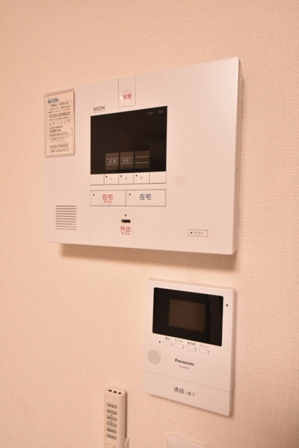 セキュリティ(★室内＆室内設備★)