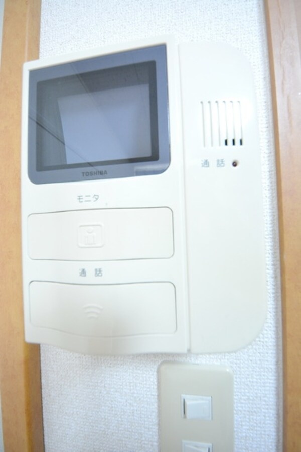 セキュリティ(モニターホン)