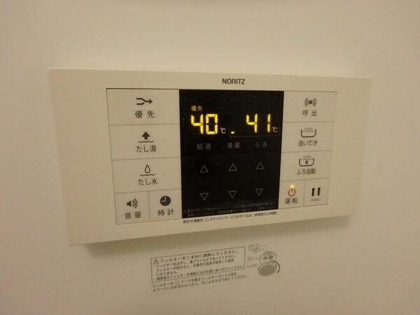 その他(★お問い合わせはタウンハウジングまで★)