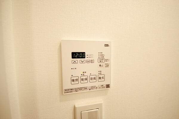 設備(★雨の日にも安心の浴室乾燥機付き★)