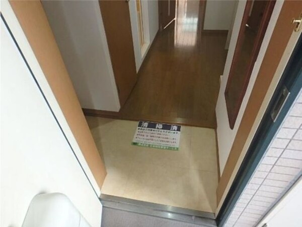 玄関(★玄関★)