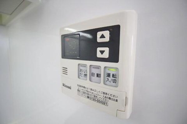 設備(★追い焚き付きの給湯リモコンです★)