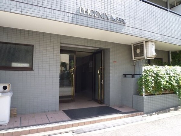 エントランス(エントランス)