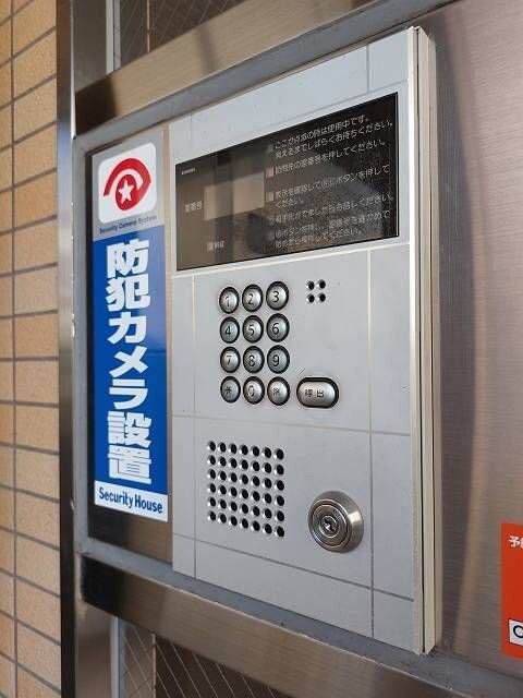 物件内観写真22　