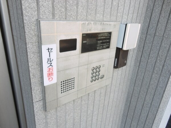 エントランス(★オートロック★)