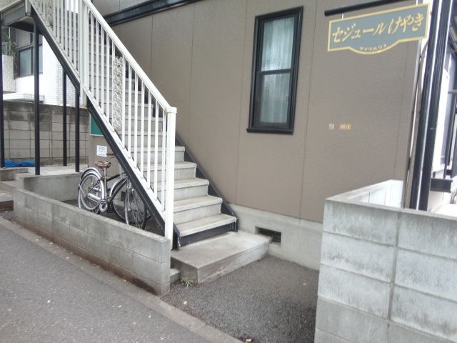 内観写真