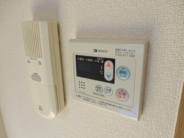 セキュリティ(★給湯リモコンです★)