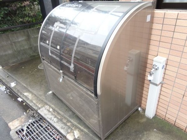 その他(★ゴミ置場★)
