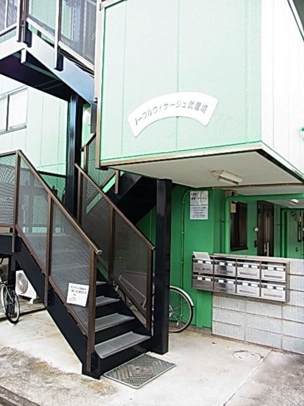 エントランス(★エントランス★)