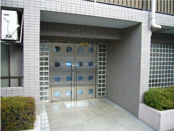 外観(エントランス)