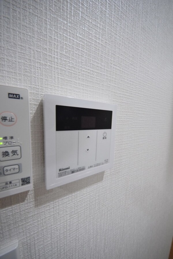 設備(★お問い合わせはお早めに★)