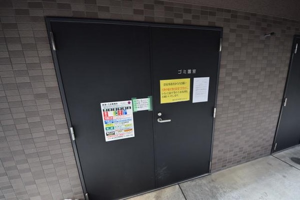 共有部分(ゴミ置き場)