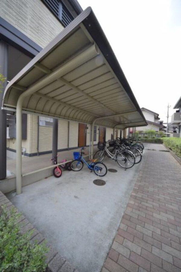 共有部分(★屋根付き駐輪場★)