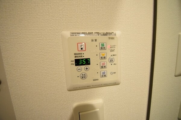 設備(☆お問い合わせはお早めに☆)