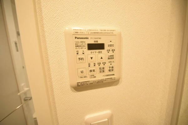 設備(☆お問い合わせはお早めに☆)