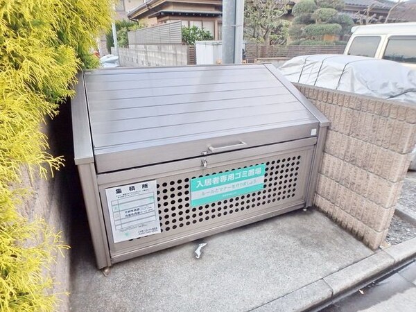 共有部分(★ダストＢＯＸ★)