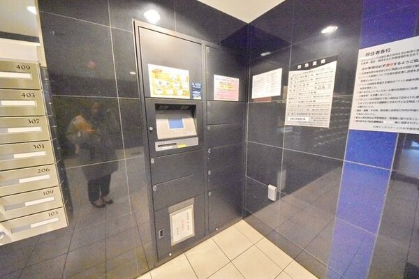 共有部分