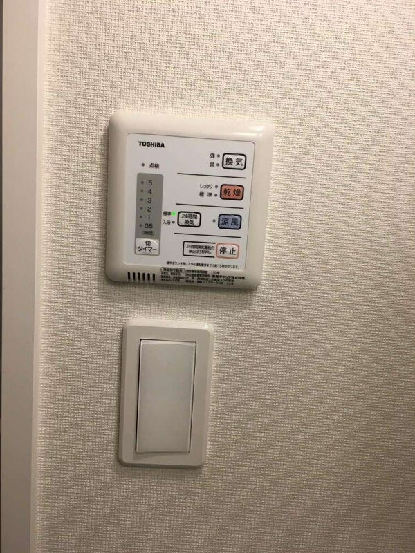 設備(浴室乾燥機付き)