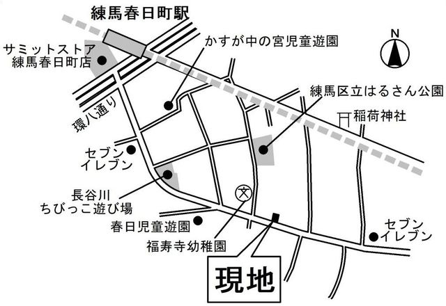 内観写真