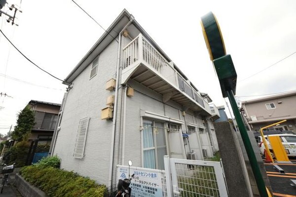 外観(★きれいな外観★)