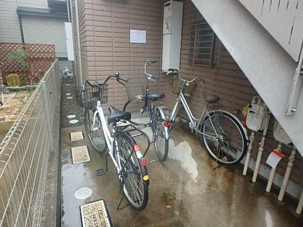 その他(駐輪スペース)