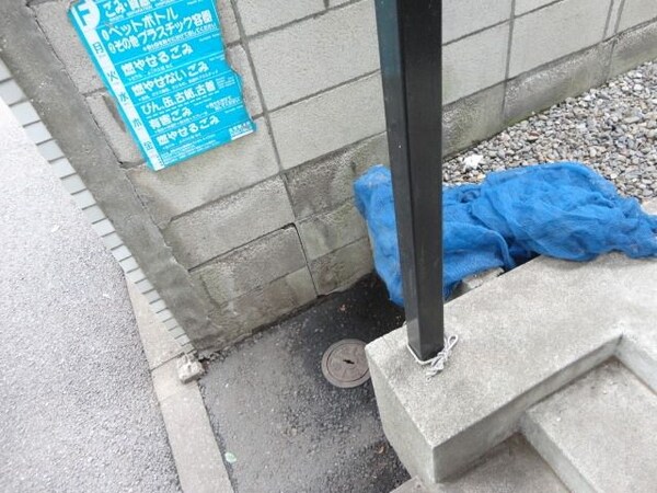 共有部分(ゴミ置場)