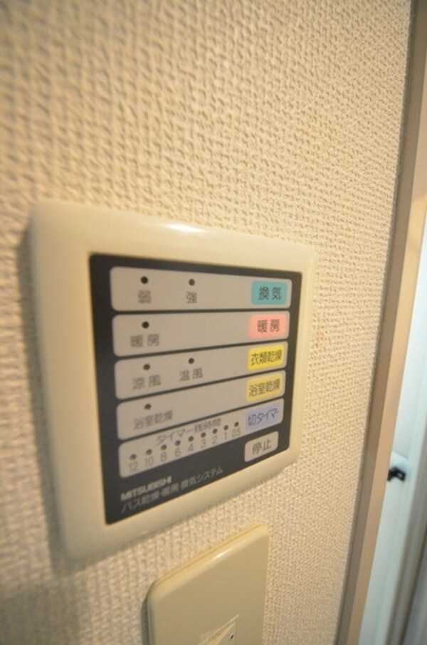 設備(☆換気☆)