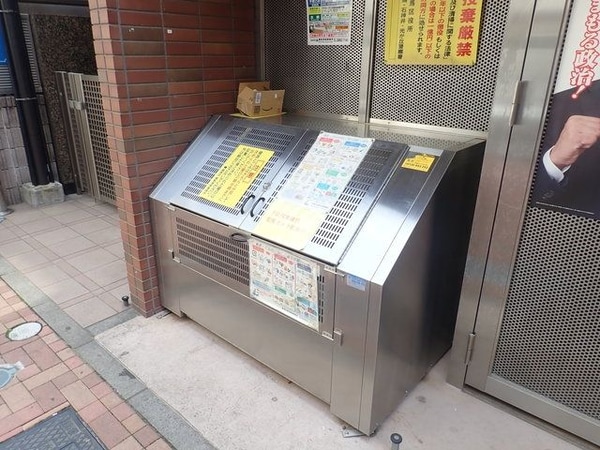 共有部分