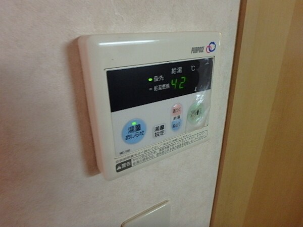 その他(給湯リモコン)