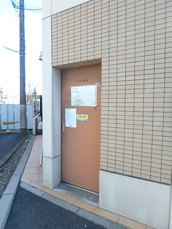 共有部分(ゴミ置き場)