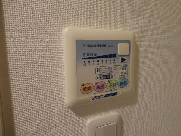その他(浴室乾燥機付)