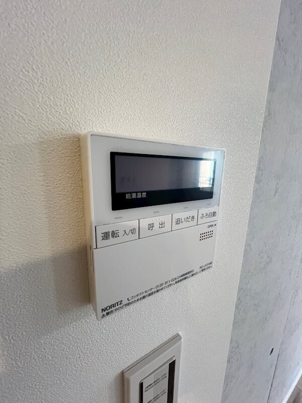 設備(設備)