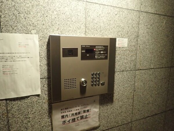 共有部分(★お問合せはタウンハウジングまで★)