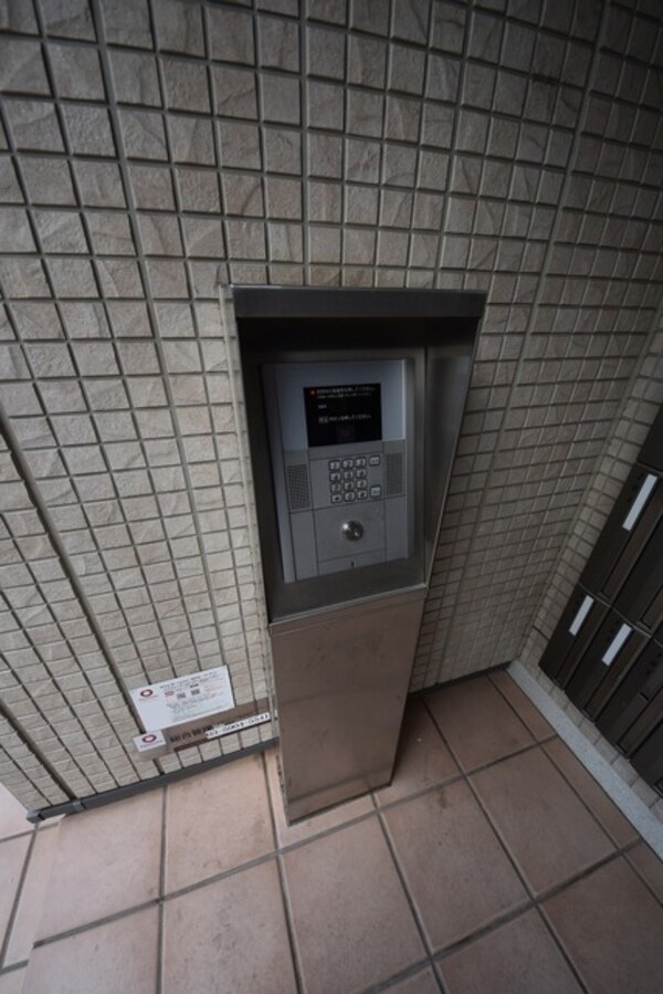 共有部分