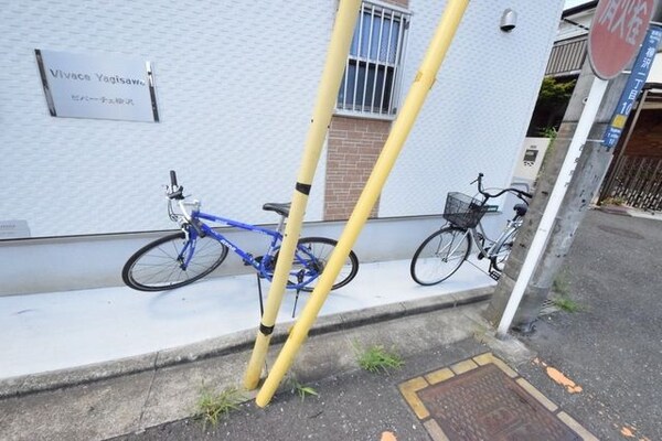 その他(★駐輪場★)