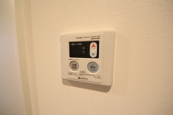 設備(☆お問い合わせはお早めに☆)