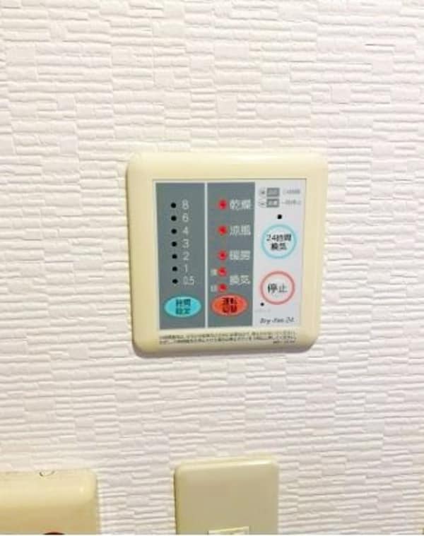 その他室内・内装(設備)