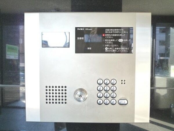 共有部分(☆オートロック☆)