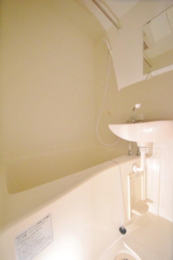 バス／シャワールーム等