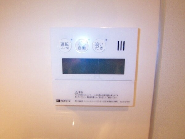 設備(★浴室乾燥機★)