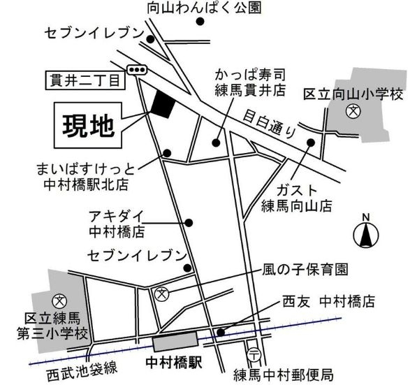 内観写真