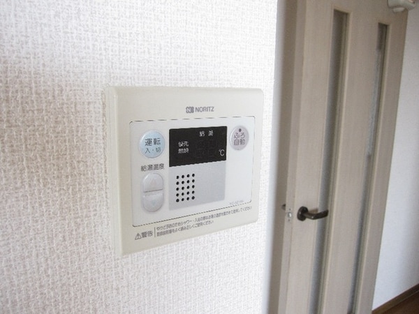 設備(★給湯リモコン★)