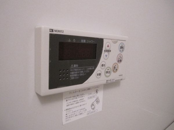 その他(★給湯リモコン★)