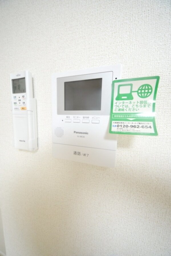 セキュリティ(★安心のモニター付きインターホンです★)