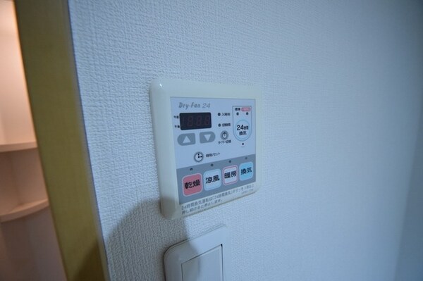 設備(☆お問い合わせはお早めに☆)