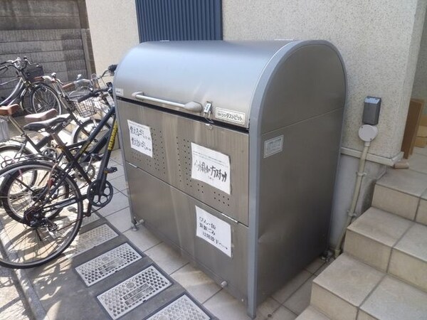 共有部分(ゴミ置場)