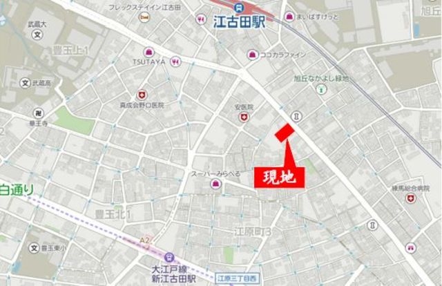 内観写真